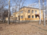 Sredneuralsk, creative development center Дом детского творчества, Kuybyshev st, house 6Г