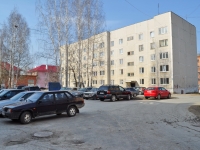 Sredneuralsk, Dzerzhinsky st, 房屋 36А. 公寓楼