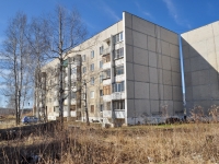 Sredneuralsk, Lesnaya st, house 2/2. Apartment house