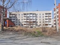 Sredneuralsk, Isetskaya st, house 4. Apartment house