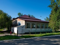 Aramil, 学校 Начальная школа №1, 1st Maya st, 房屋 60/1