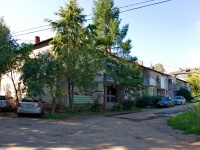 Aramil, Kurchatov st, house 28А. Apartment house