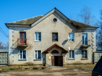 улица Ленина, house 75Б. многоквартирный дом