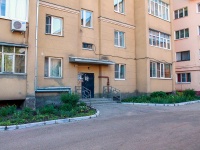 Tambov, Karl Marks st, house 225А. Apartment house