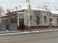 Tambov, Sovetskaya st, house 82. store