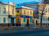 Tambov, Sovetskaya st, house 91 к.1. office building