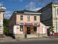 Tambov, Sovetskaya st, house 91 к.1. office building