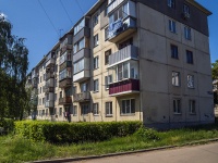 Tambov, Sovetskaya st, house 167А. Apartment house