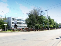 Tambov, Sovetskaya st, house 191В. office building