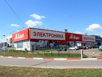 Tambov, Sovetskaya st, house 194Г. shopping center