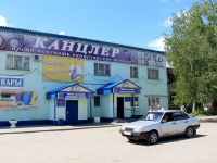 Tambov, Sovetskaya st, 房屋 192. 商店