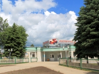 Тамбов, детский городок "Автоград", улица Советская, дом 198