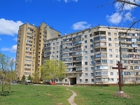 Tambov, Krasnoarmeyskaya st, house 13. Apartment house