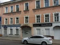 Tver, blvd Radishchev, house 26. Apartment house with a store on the ground-floor