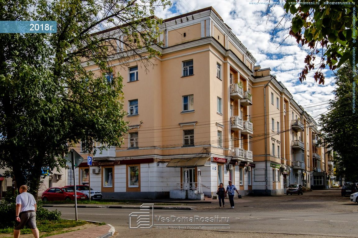 Проспект чайковского. Проспект Чайковского Тверь. Тверь проспект Чайковского д 46. Тверь проспект Чайковского дом 46а. Пр-т Чайковского 46 Тверь.