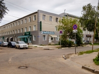 Tver,  , house 13/12. office building