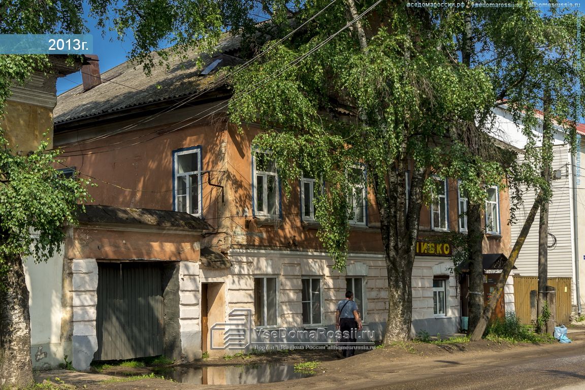 Осташков где поесть