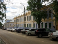 Ulyanovsk, 专科学校 Ульяновский фармацевтический колледж,  , 房屋 110