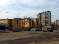 Ulyanovsk,  , house 46. office building