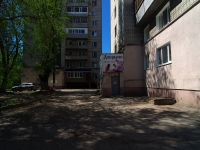 Ulyanovsk,  , house 44. Apartment house