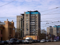 Ulyanovsk,  , house 44. Apartment house