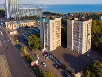 Ulyanovsk,  , 房屋 44. 公寓楼