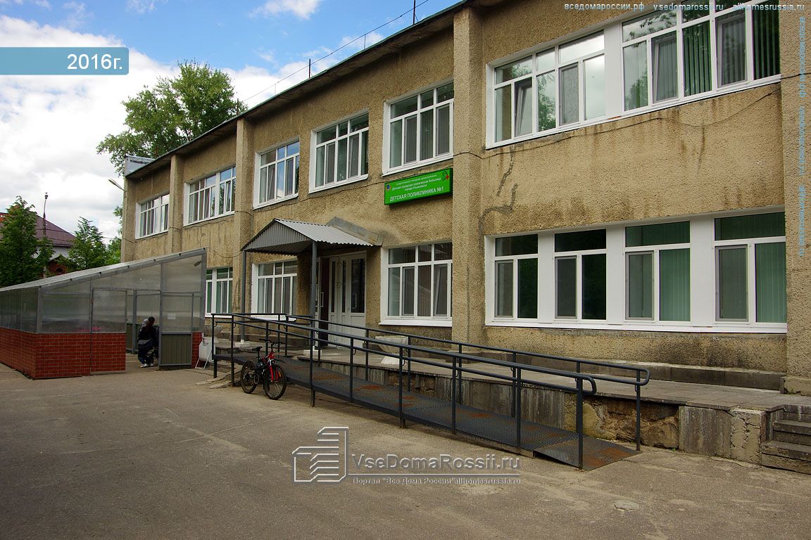 Детская городская клиническая больница Ульяновск Льва Толстого.