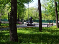 Ulyanovsk, monument Просветителю чувашского народа И.Я. ЯковлевуLev Tolstoy st, monument Просветителю чувашского народа И.Я. Яковлеву