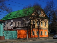 Ulyanovsk, 餐厅 "Дворянская усадьба", Lenin st, 房屋 69