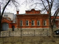 Ulyanovsk, 管理机关 Управление ЗАГС по Ульяновской области, Lenin st, 房屋 83