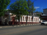 Ulyanovsk, Lenin st, house 97. Apartment house