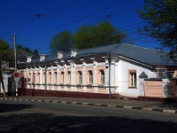 Ulyanovsk, Lenin st, house 97. Apartment house