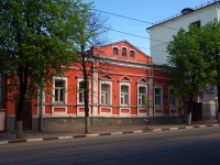 Ulyanovsk, Lenin st, 房屋 99. 多功能建筑