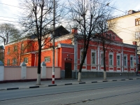 Ulyanovsk, Lenin st, house 99. multi-purpose building