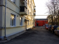 Ulyanovsk, Lenin st, house 101. Apartment house