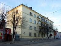 Ulyanovsk, Lenin st, house 101. Apartment house