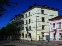 Ulyanovsk, Lenin st, 房屋 101. 公寓楼