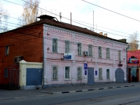 Ulyanovsk, Lenin st, house 103. office building