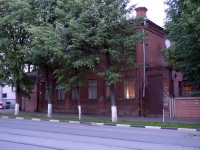 Ulyanovsk, Lenin st, house 128. Apartment house