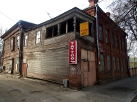 Ulyanovsk, Lenin st, house 128. Apartment house