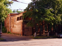 Ulyanovsk, Lenin st, house 128. Apartment house