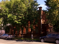 Ulyanovsk, Lenin st, house 128. Apartment house