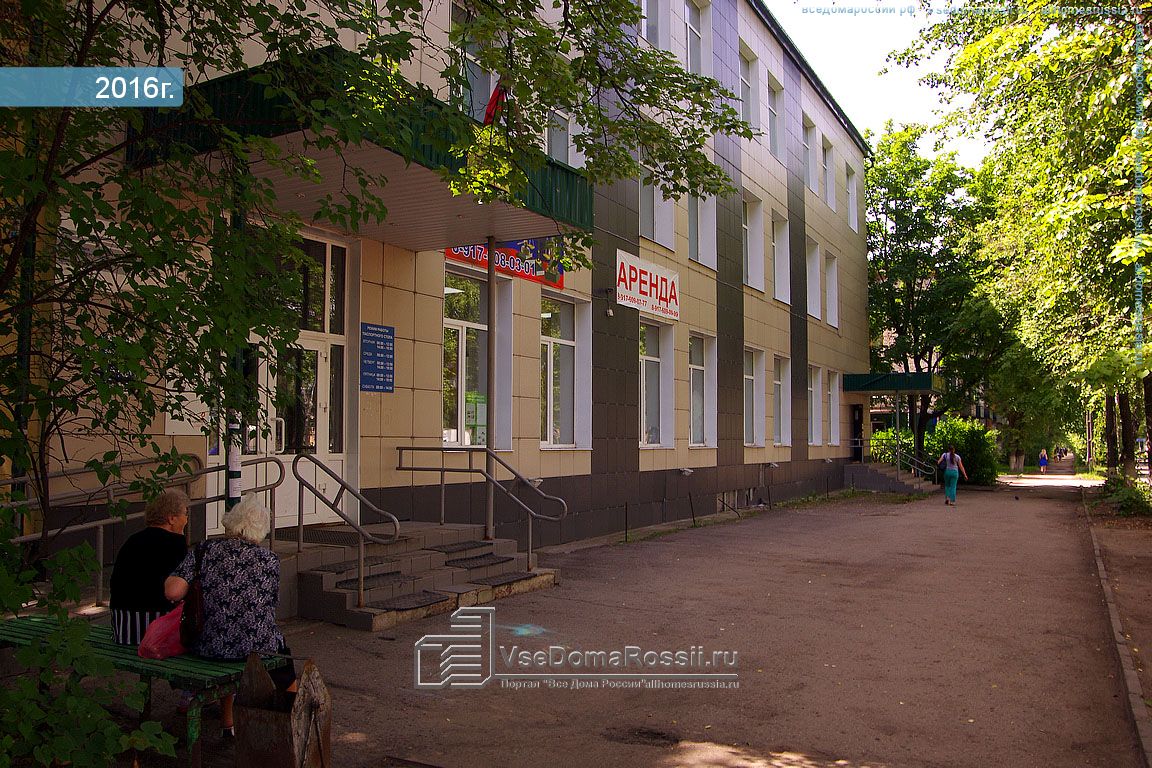 Московское ш 35. Московское шоссе 27а Ульяновск. Московское шоссе 35 Ульяновск. Московское шоссе 29 Ульяновск. Московское шоссе 47 Ульяновск.