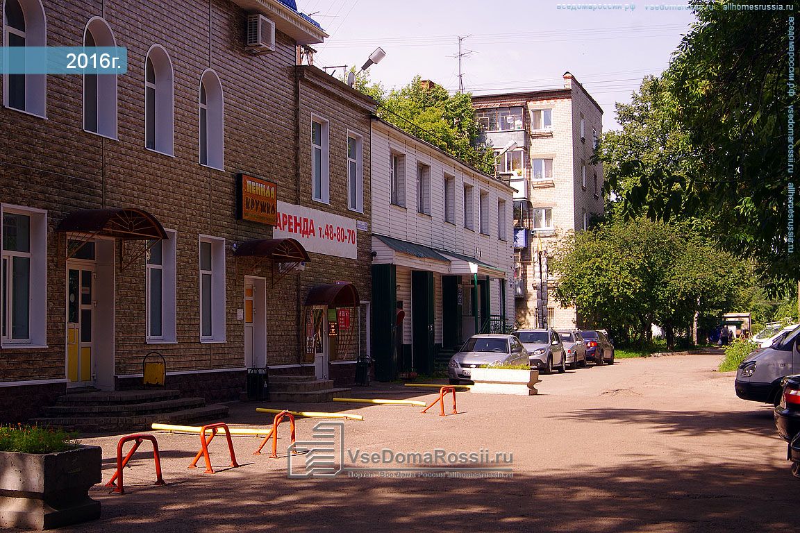 Московский ульяновск. Московское шоссе 55а Ульяновск.