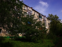 Ulyanovsk, Moskovskoe road, house 61. Apartment house