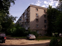 Ulyanovsk, Moskovskoe road, 房屋 63. 公寓楼