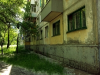 Ulyanovsk, Moskovskoe road, house 69. Apartment house