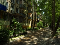 Ulyanovsk, Moskovskoe road, house 71. Apartment house