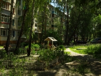 Ulyanovsk, Moskovskoe road, house 71. Apartment house