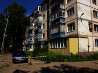 Ulyanovsk, Moskovskoe road, house 73. Apartment house